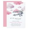 Up & Away | Vintage Airplane Birthday Party Invite