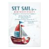 Watercolor Boat Invitation