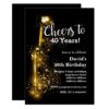 Wine birthday invitation