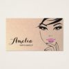 Woman's Face Beauty Salon & Spa Gold Business Card