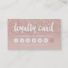 elegant typography blush rose gold loyalty card