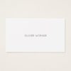minimal of the minimalist elegant white business card