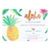tropical luau birthday invitation